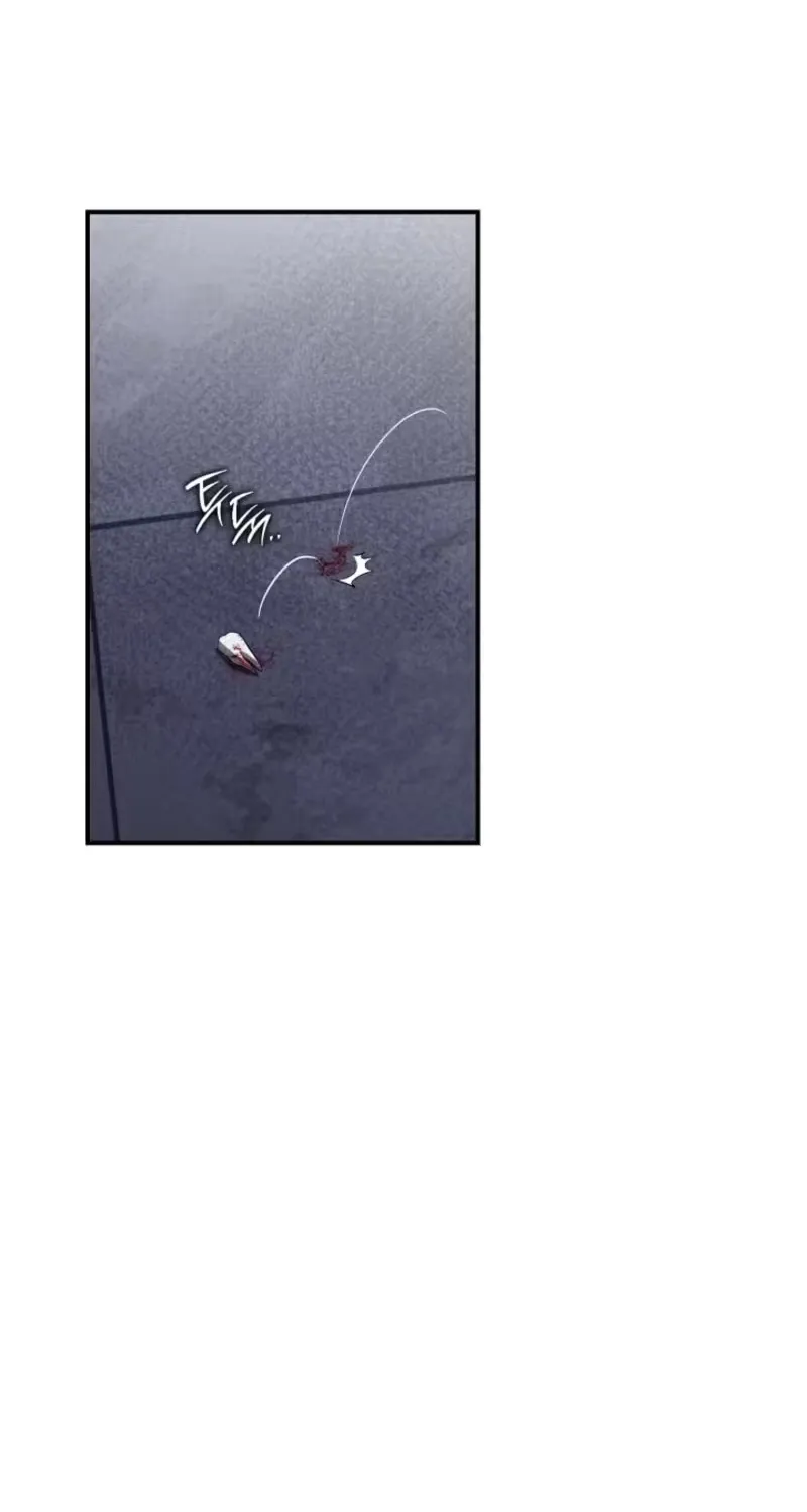 Read Bastard Uncle chapter 16 image 83 on Lezhin