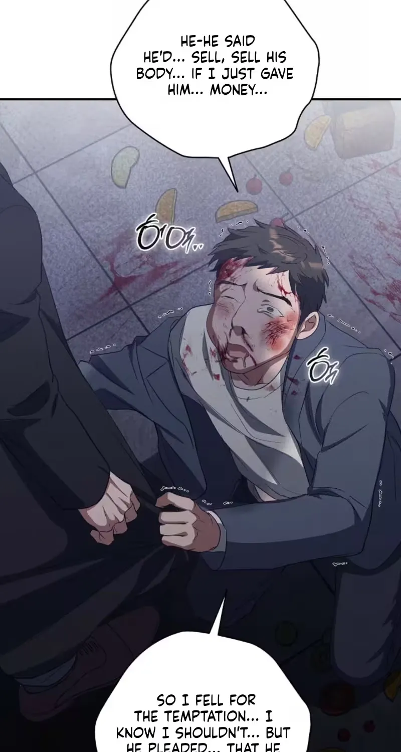 Read Bastard Uncle chapter 16 image 85 on Lezhin