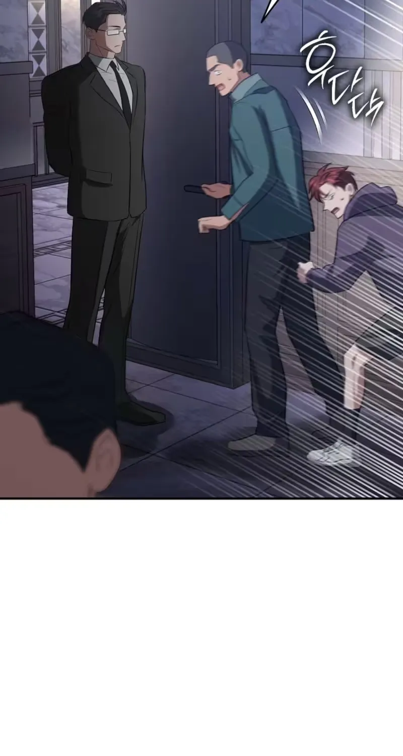Read Bastard Uncle chapter 16 image 90 on Lezhin