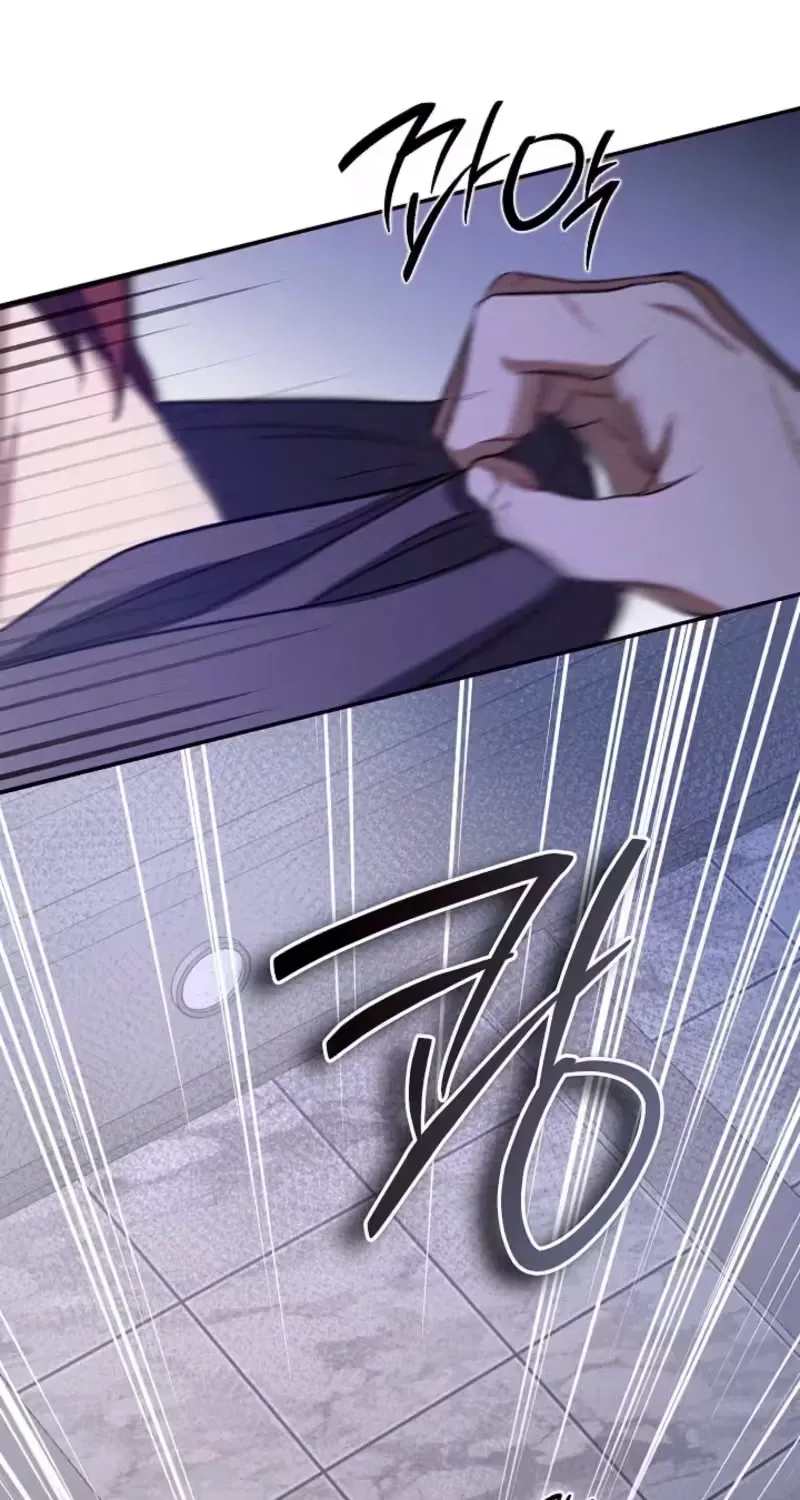 Read Bastard Uncle chapter 17 image 2 on Lezhin