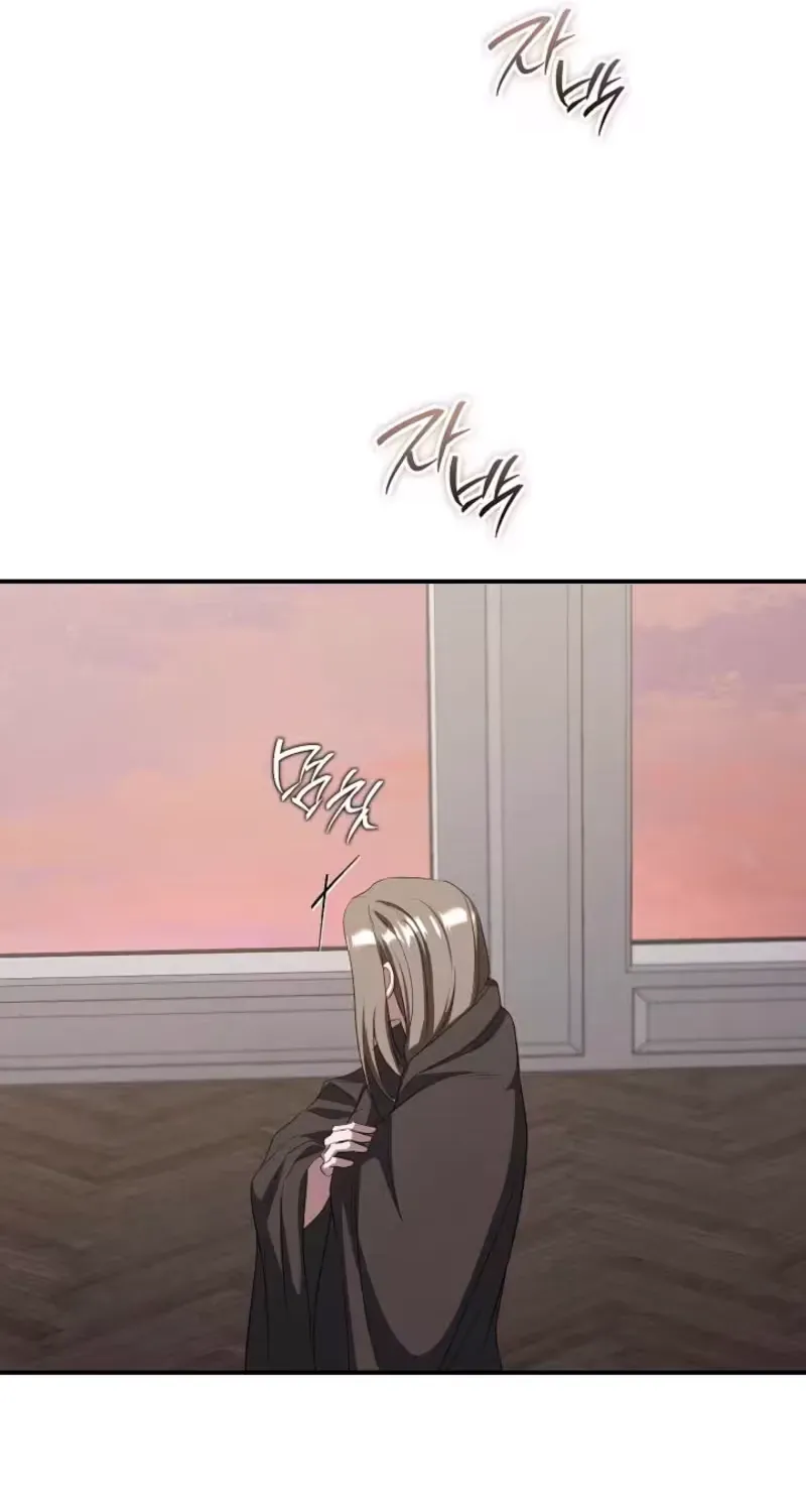 Read Bastard Uncle chapter 17 image 61 on Lezhin