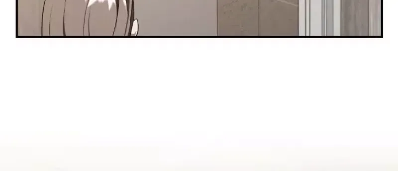 Read Bastard Uncle chapter 17 image 69 on Lezhin