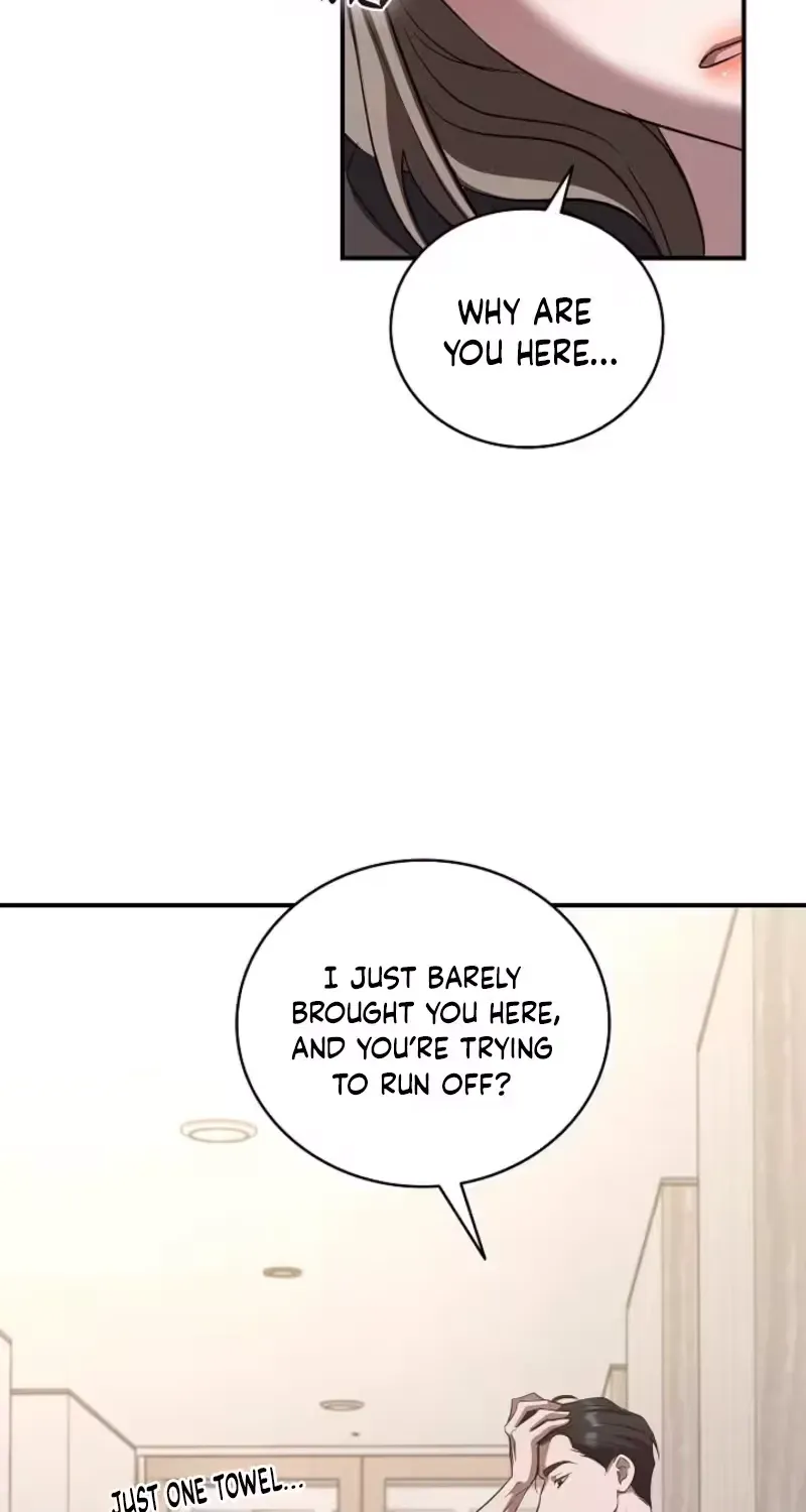 Read Bastard Uncle chapter 17 image 73 on Lezhin
