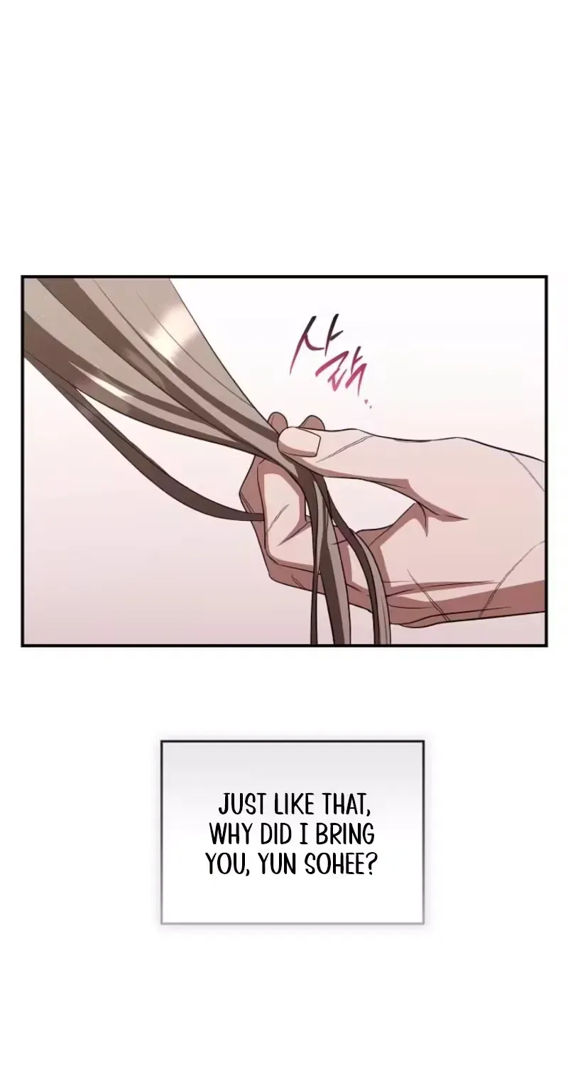Read Bastard Uncle chapter 17 image 81 on Lezhin
