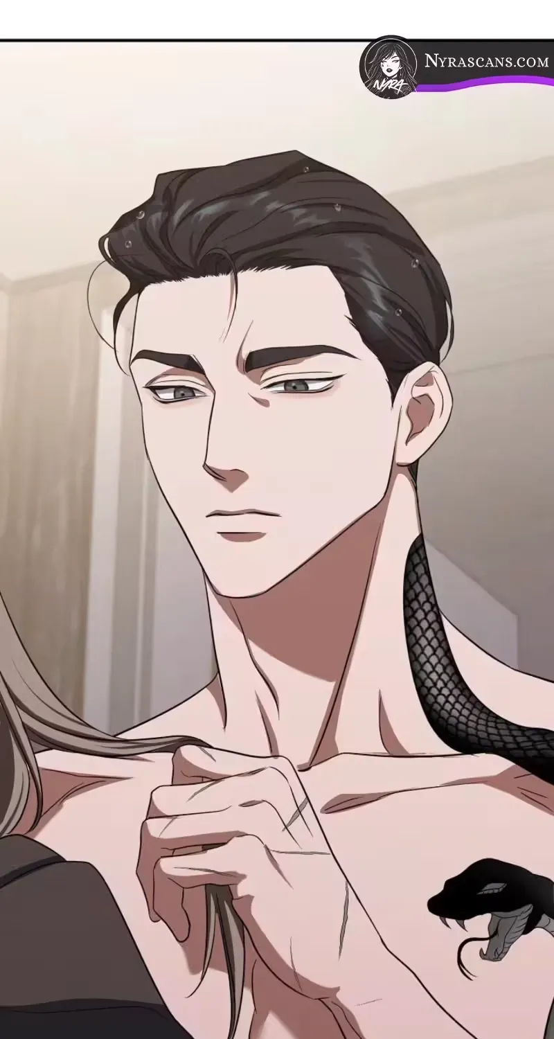 Read Bastard Uncle chapter 17 image 82 on Lezhin