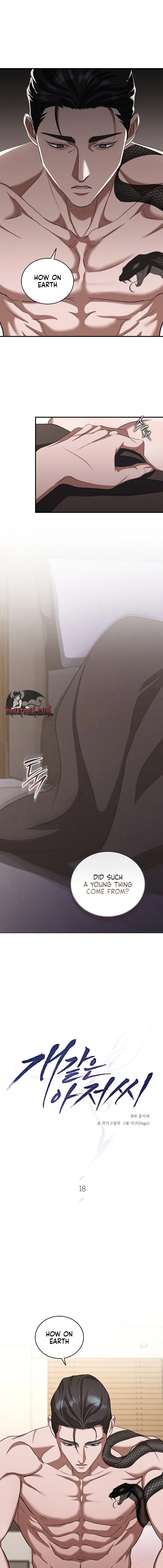 Read Bastard Uncle chapter 18 image 6 on Lezhin