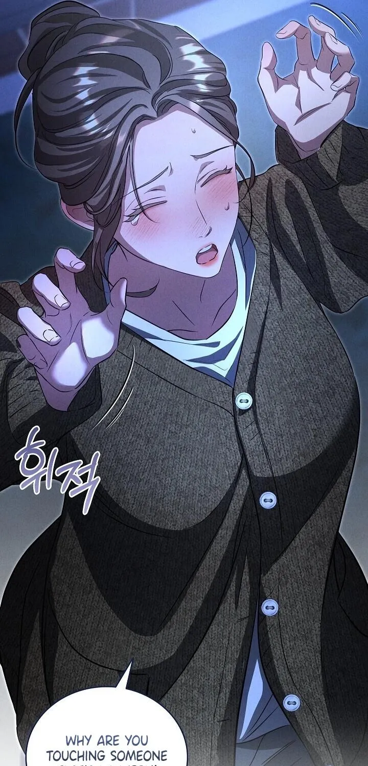 Read Bastard Uncle chapter 2 image 110 on Lezhin