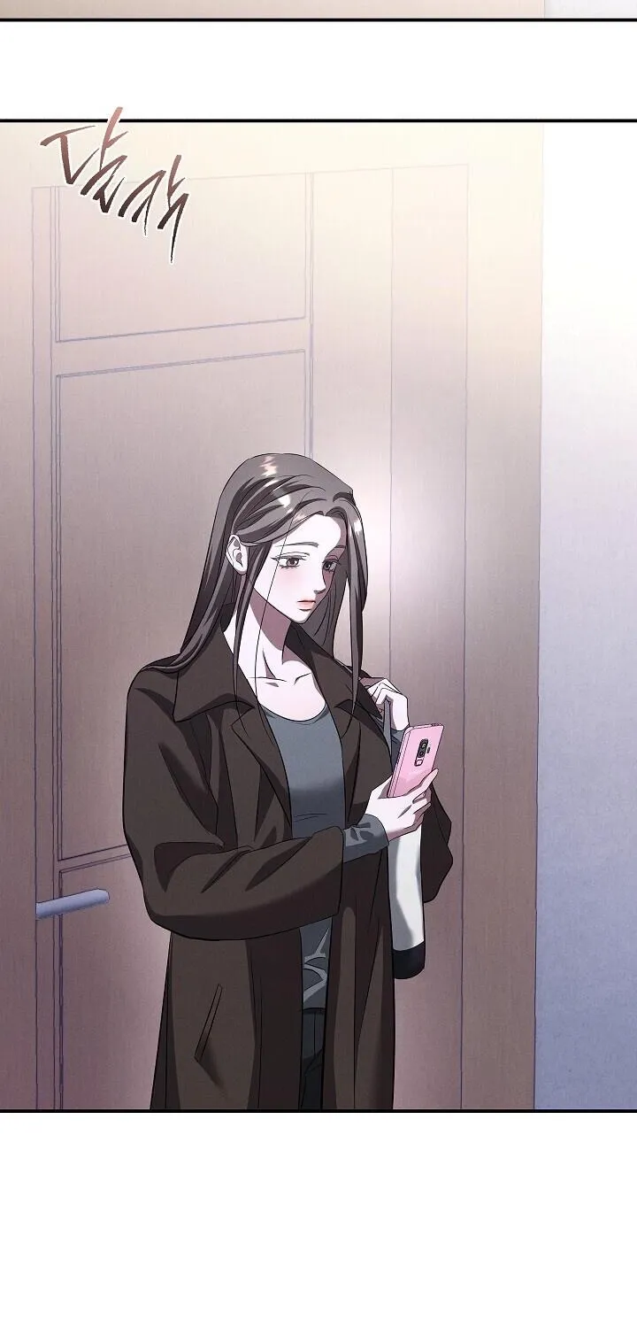 Read Bastard Uncle chapter 2 image 14 on Lezhin