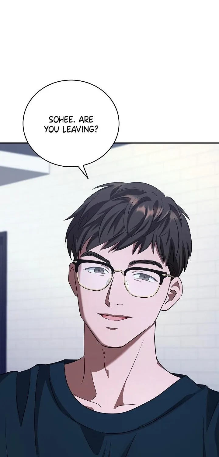 Read Bastard Uncle chapter 2 image 15 on Lezhin
