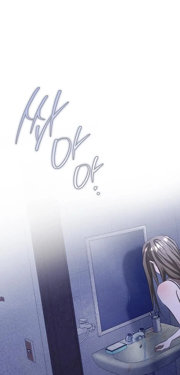 Read Bastard Uncle chapter 2 image 32 on Lezhin
