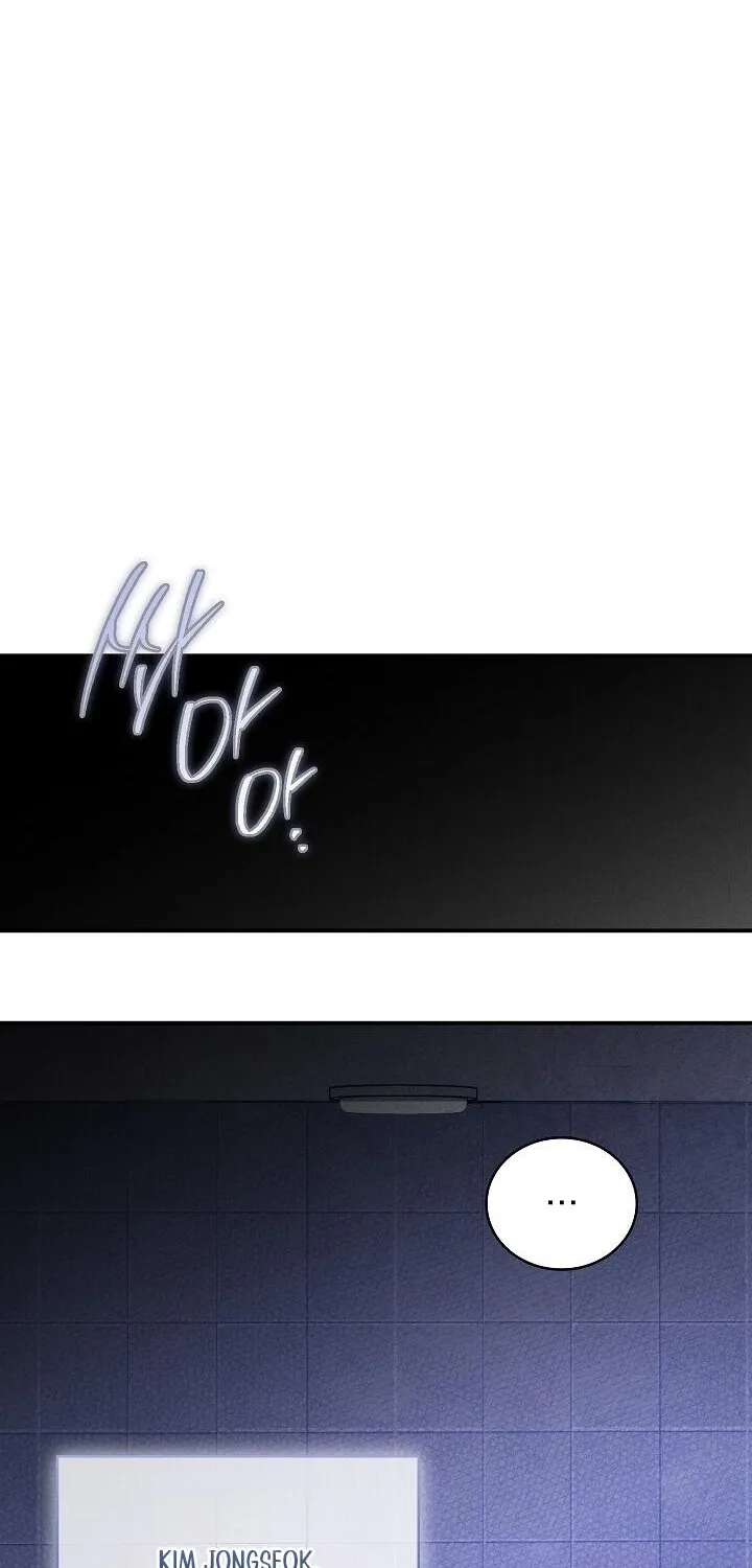 Read Bastard Uncle chapter 2 image 38 on Lezhin