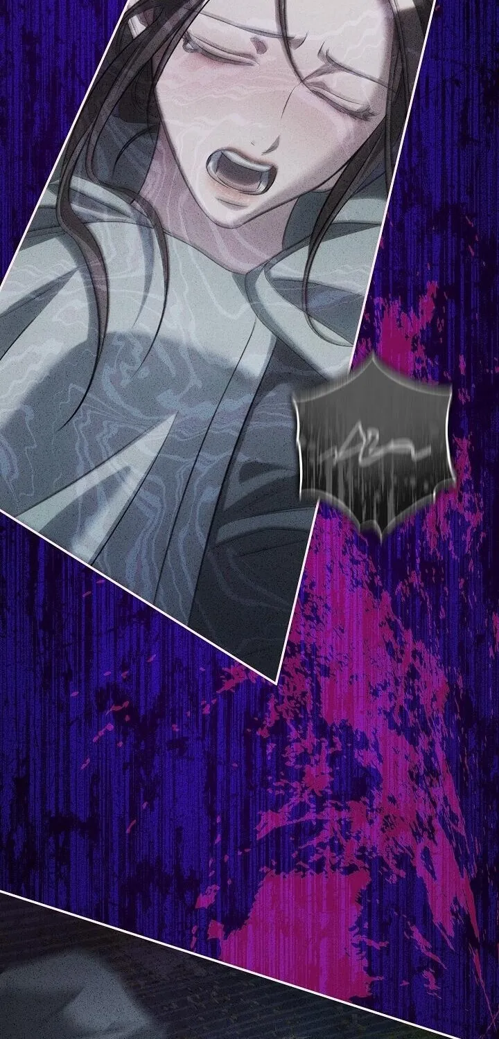 Read Bastard Uncle chapter 2 image 43 on Lezhin