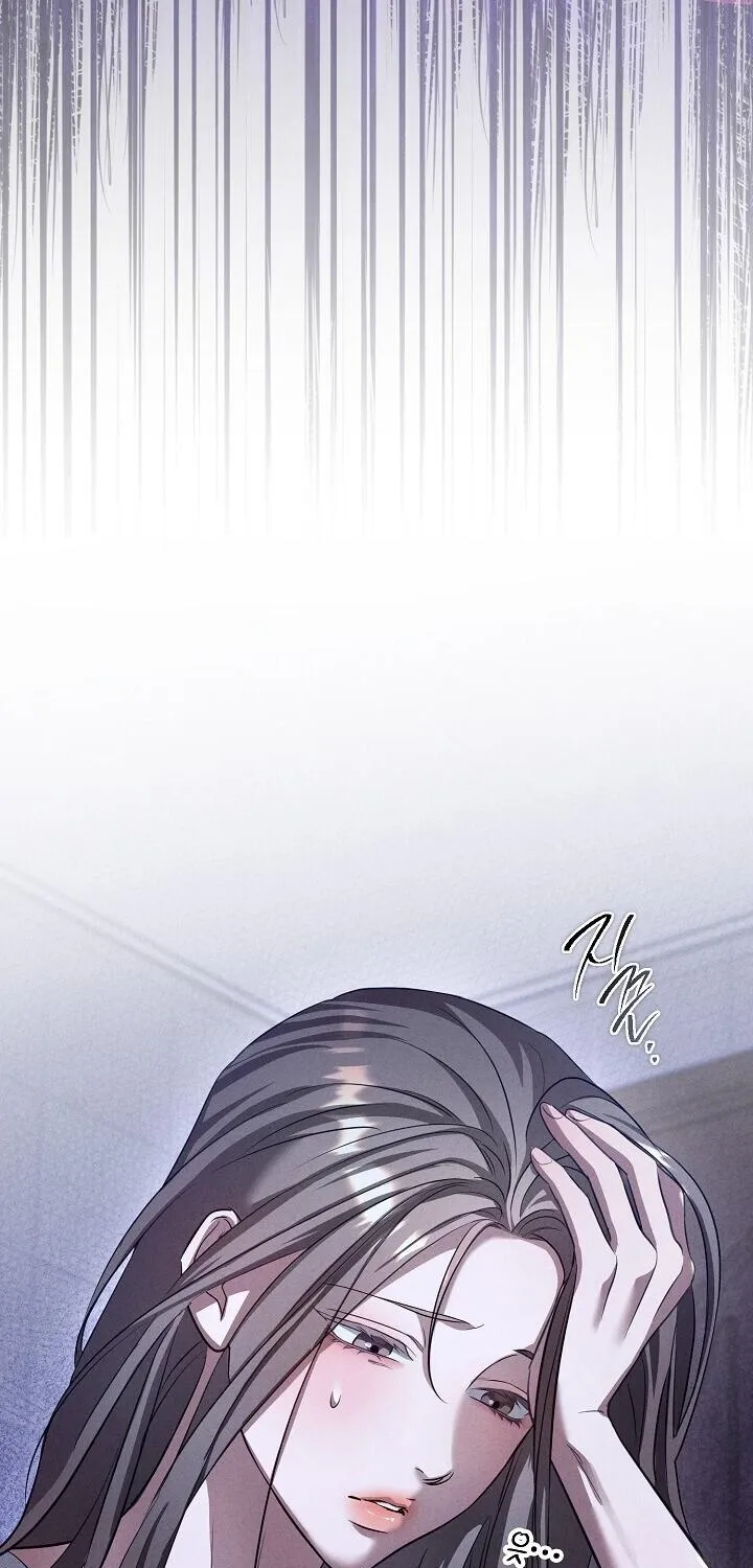 Read Bastard Uncle chapter 2 image 45 on Lezhin