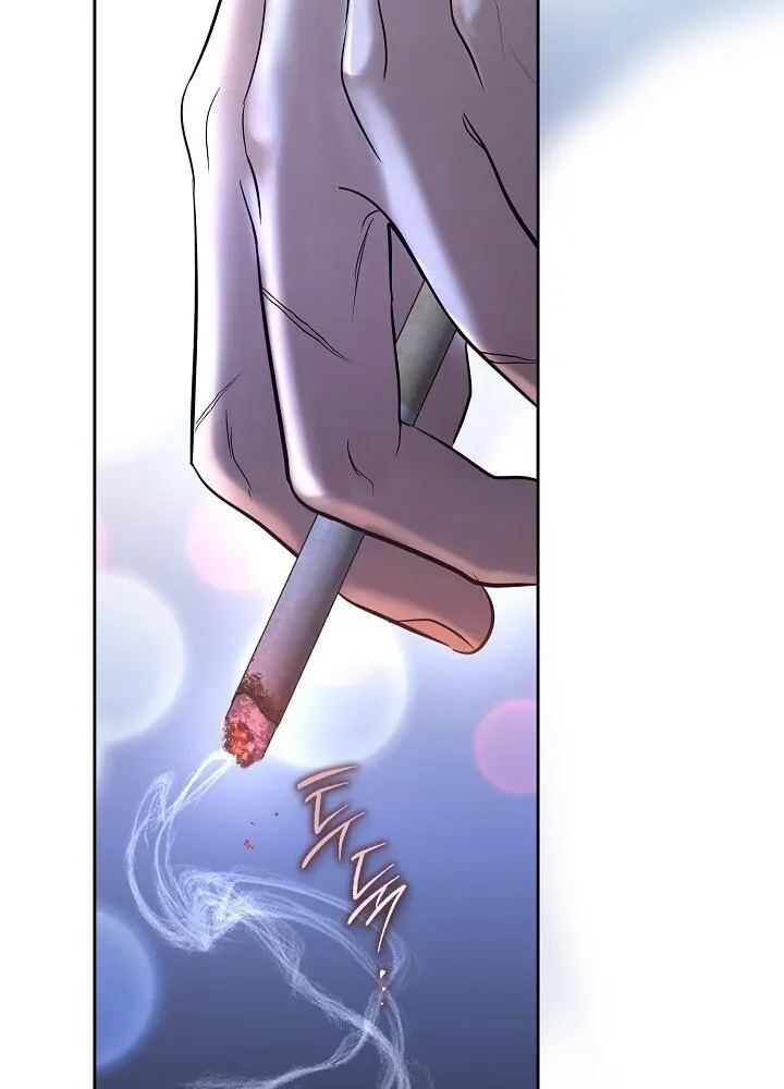 Read Bastard Uncle chapter 2 image 54 on Lezhin