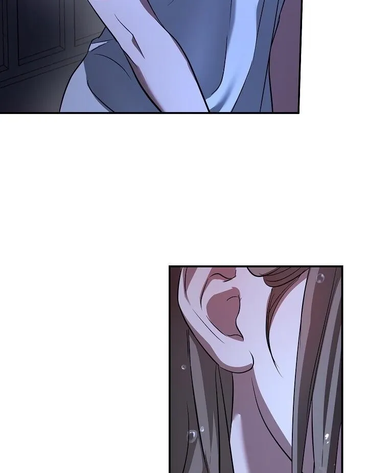 Read Bastard Uncle chapter 2 image 74 on Lezhin