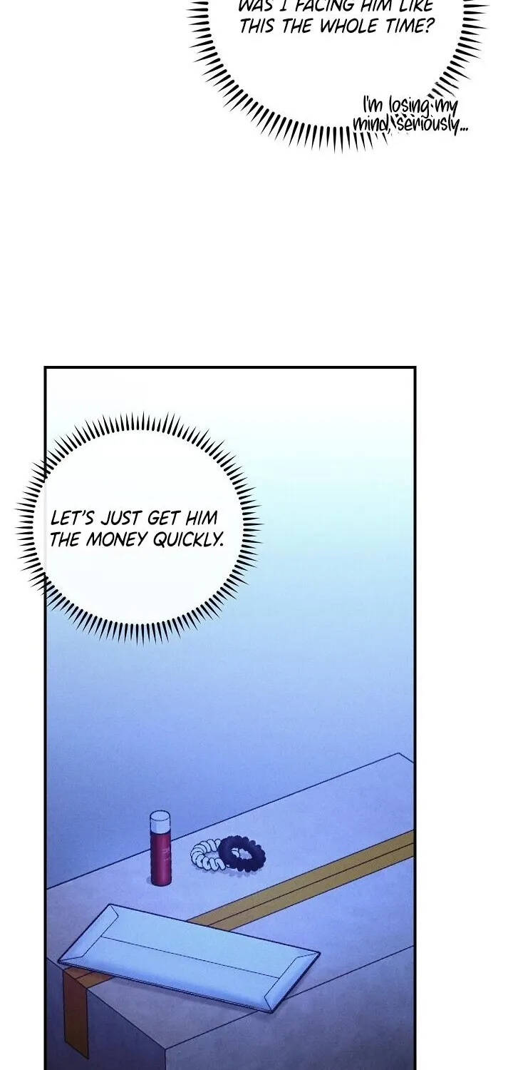 Read Bastard Uncle chapter 2 image 97 on Lezhin