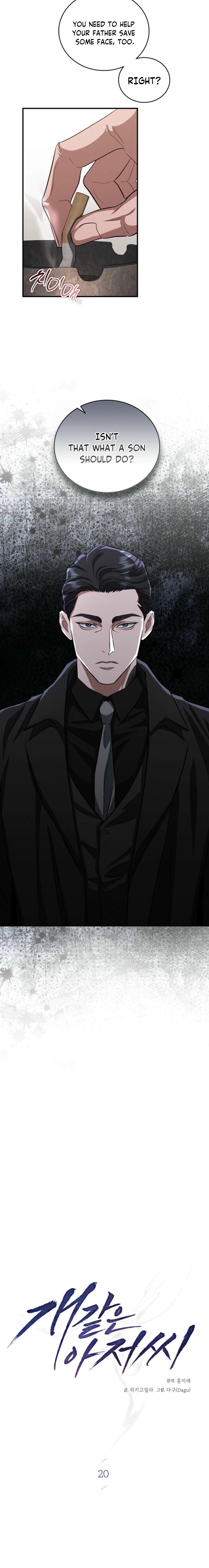 Read Bastard Uncle chapter 20 image 10 on Lezhin
