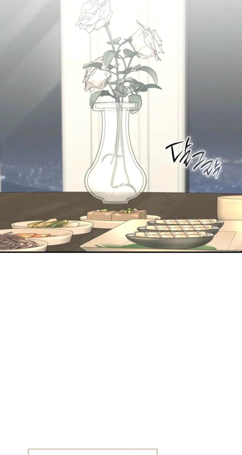 Read Bastard Uncle chapter 21 image 2 on Lezhin