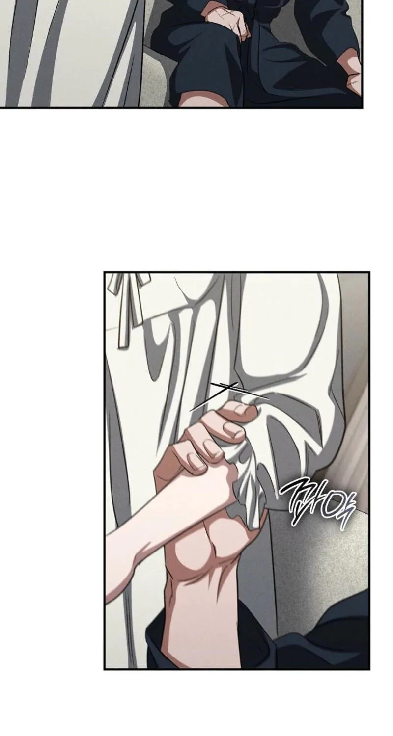 Read Bastard Uncle chapter 21 image 28 on Lezhin