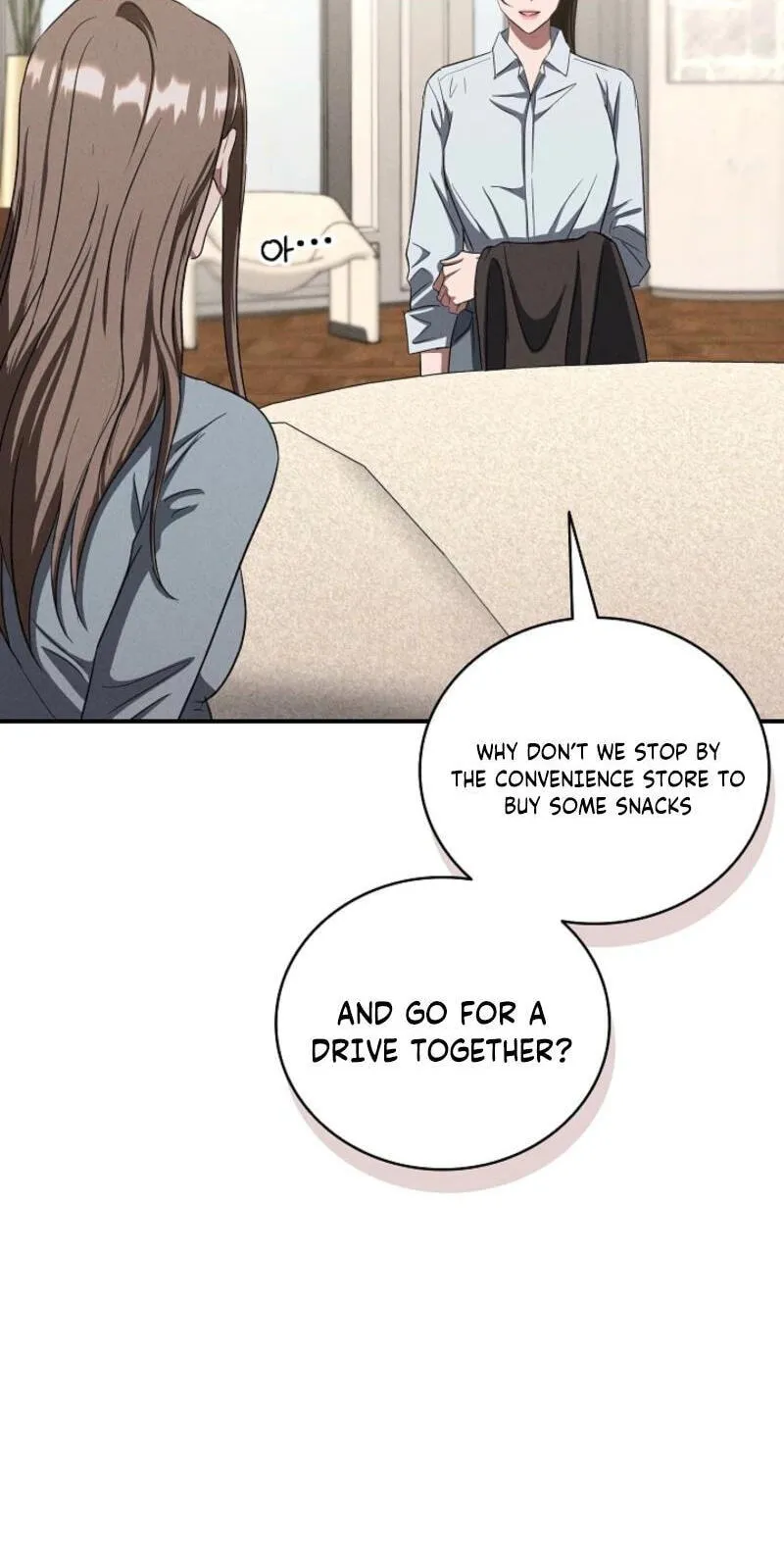Read Bastard Uncle chapter 21 image 86 on Lezhin