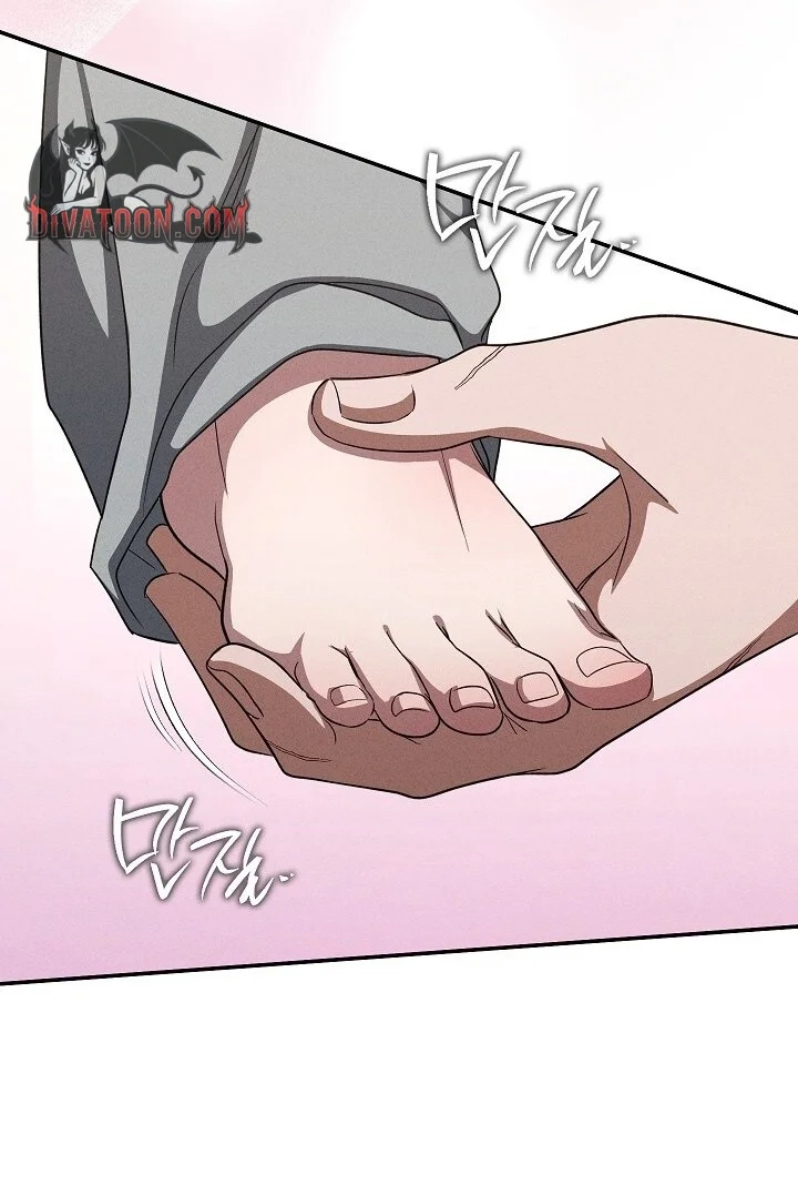 Read Bastard Uncle chapter 22 image 109 on Lezhin