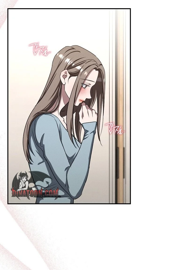 Read Bastard Uncle chapter 22 image 112 on Lezhin