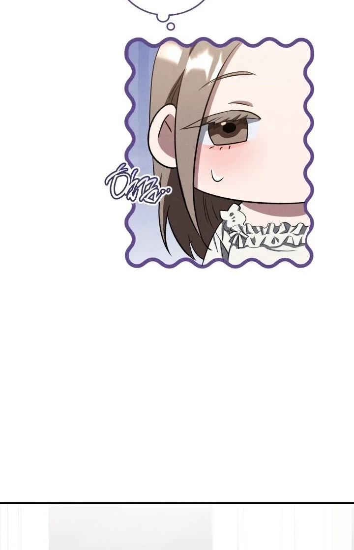 Read Bastard Uncle chapter 22 image 12 on Lezhin