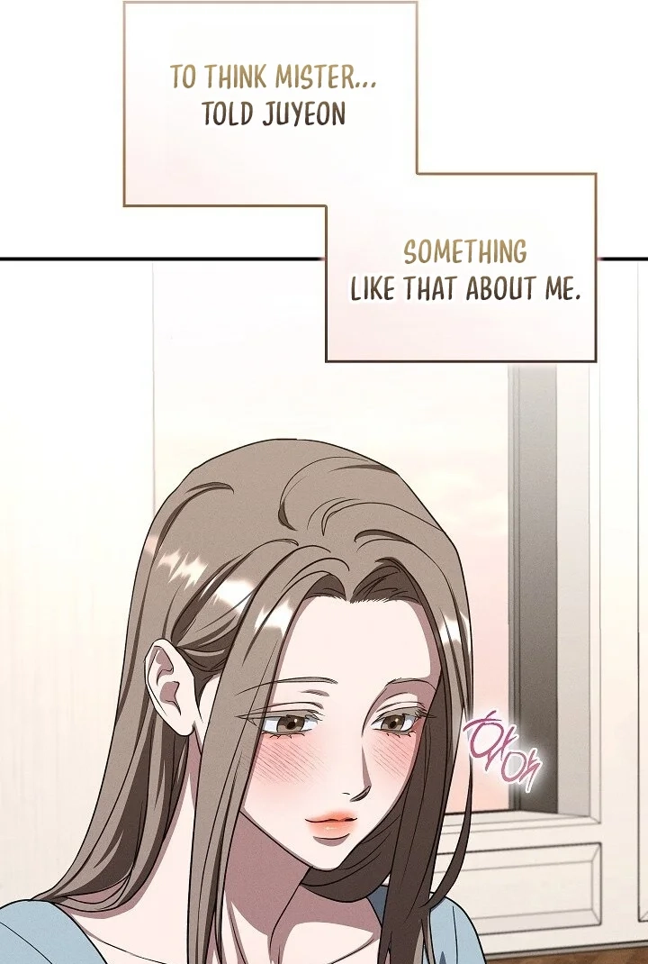Read Bastard Uncle chapter 22 image 37 on Lezhin