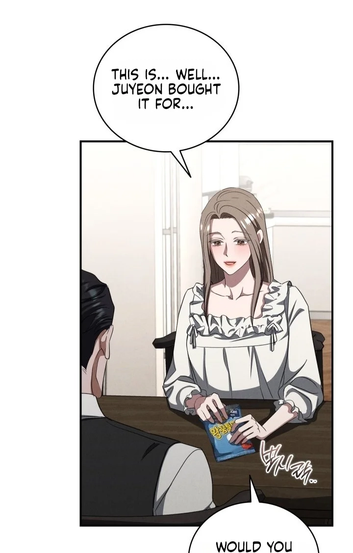 Read Bastard Uncle chapter 22 image 4 on Lezhin
