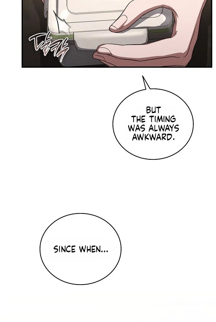 Read Bastard Uncle chapter 22 image 41 on Lezhin