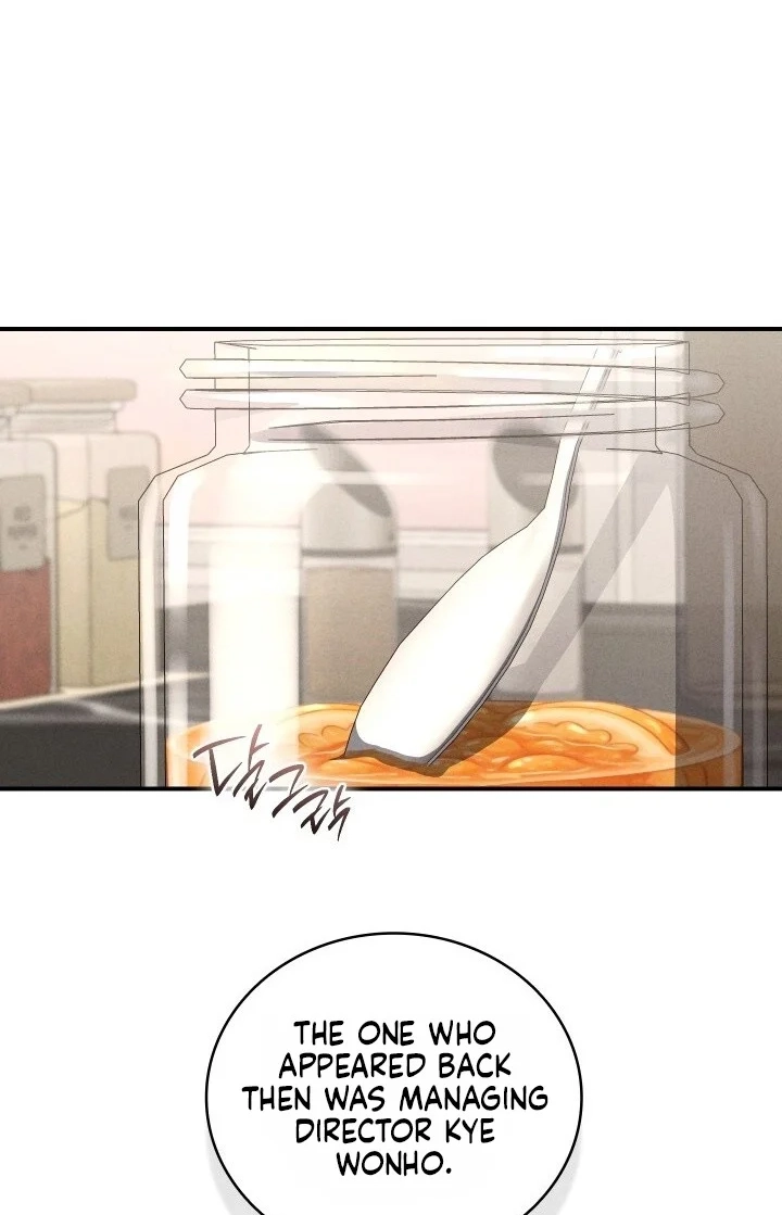 Read Bastard Uncle chapter 22 image 68 on Lezhin