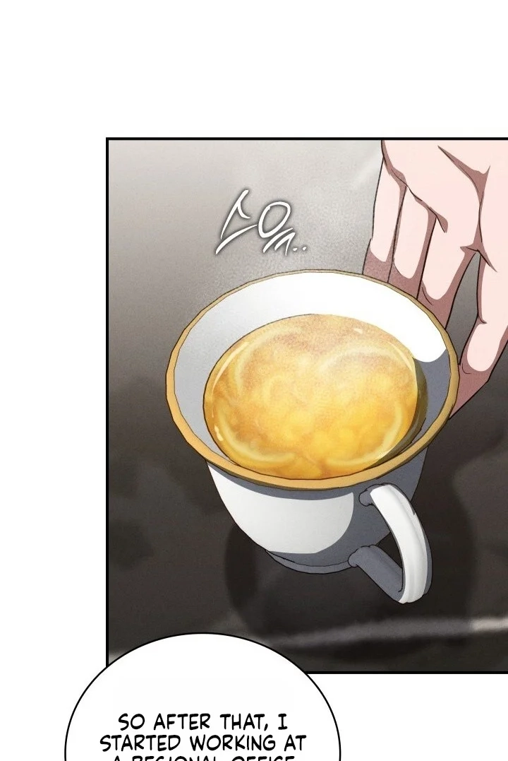 Read Bastard Uncle chapter 22 image 78 on Lezhin