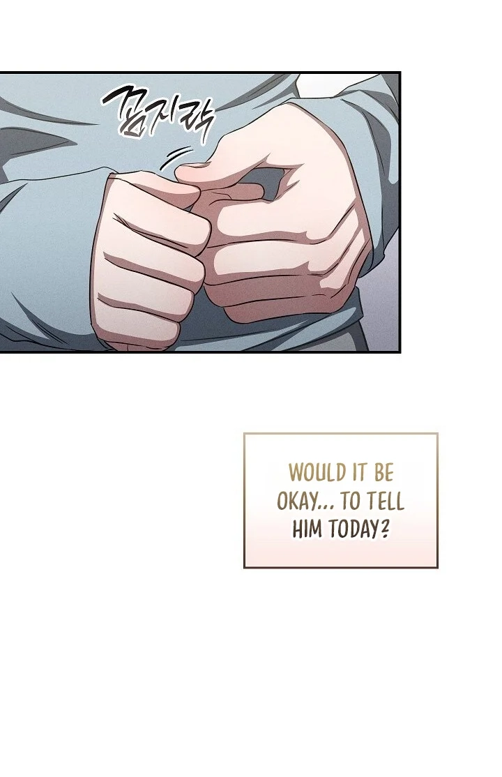 Read Bastard Uncle chapter 22 image 88 on Lezhin