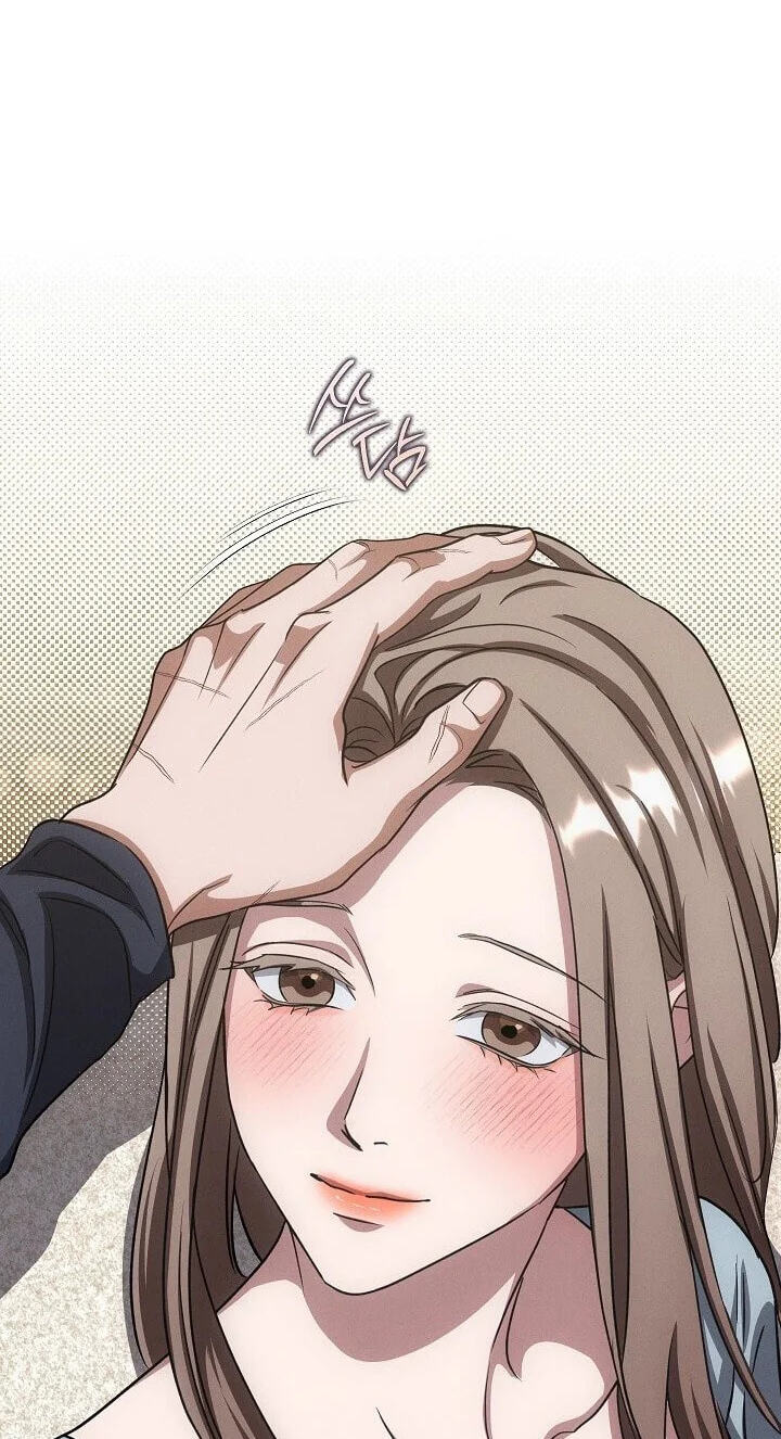Read Bastard Uncle chapter 23 image 27 on Lezhin