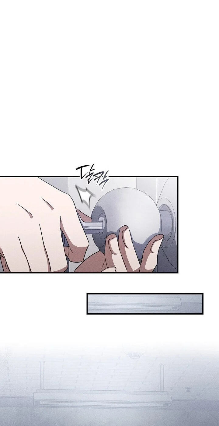 Read Bastard Uncle chapter 23 image 66 on Lezhin