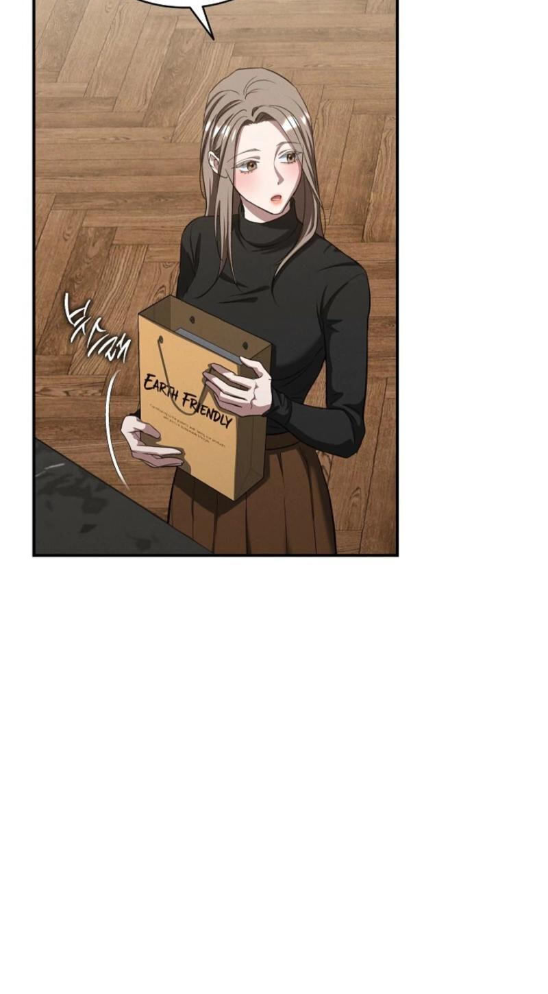 Read Bastard Uncle chapter 24 image 43 on Lezhin