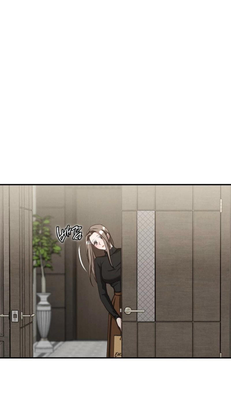 Read Bastard Uncle chapter 24 image 44 on Lezhin