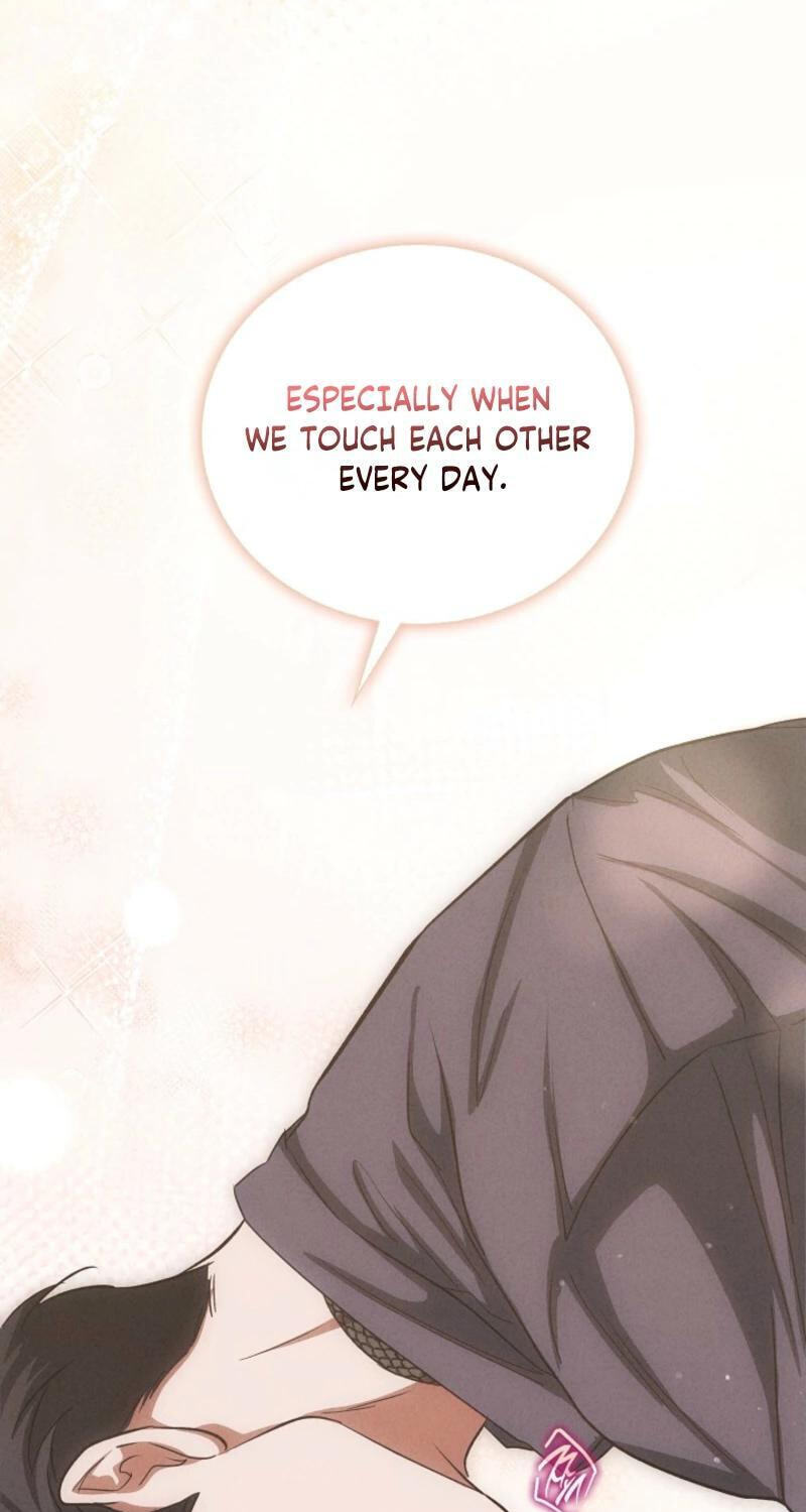 Read Bastard Uncle chapter 24 image 77 on Lezhin