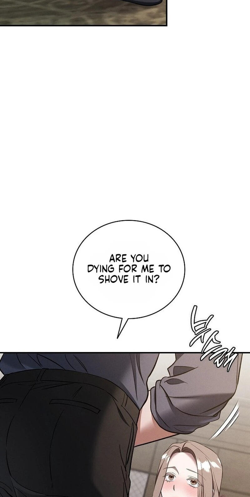 Read Bastard Uncle chapter 25 image 15 on Lezhin