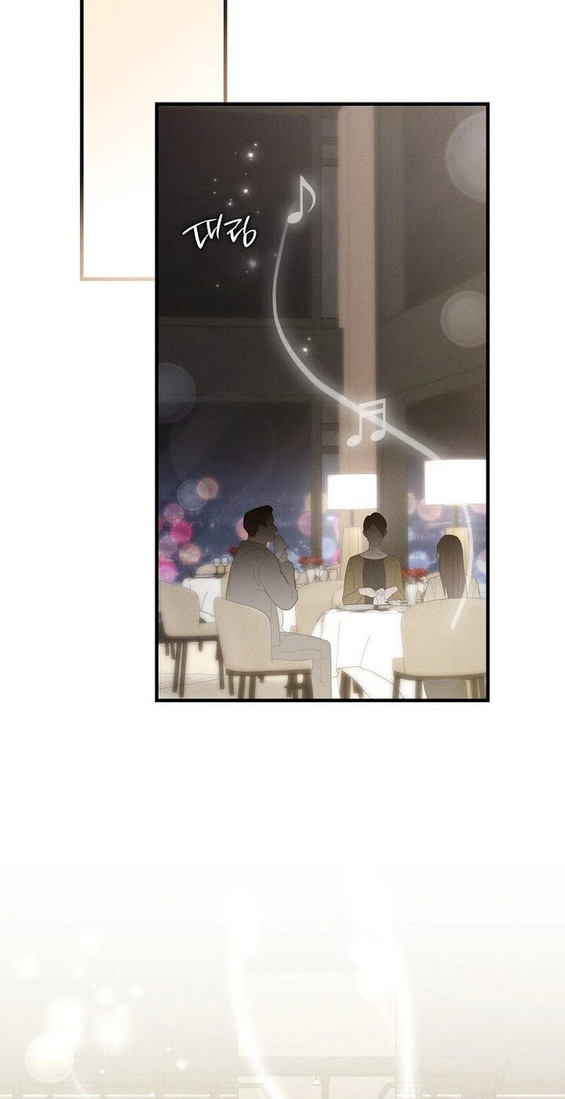 Read Bastard Uncle chapter 25 image 83 on Lezhin