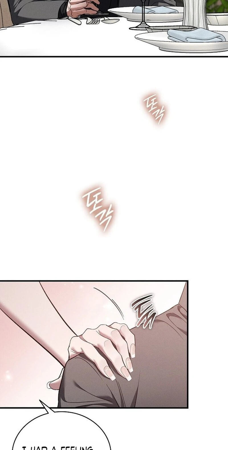 Read Bastard Uncle chapter 25 image 96 on Lezhin