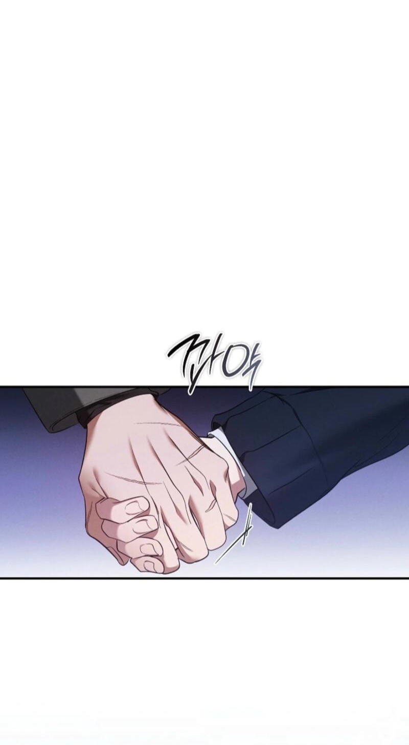Read Bastard Uncle chapter 26 image 51 on Lezhin