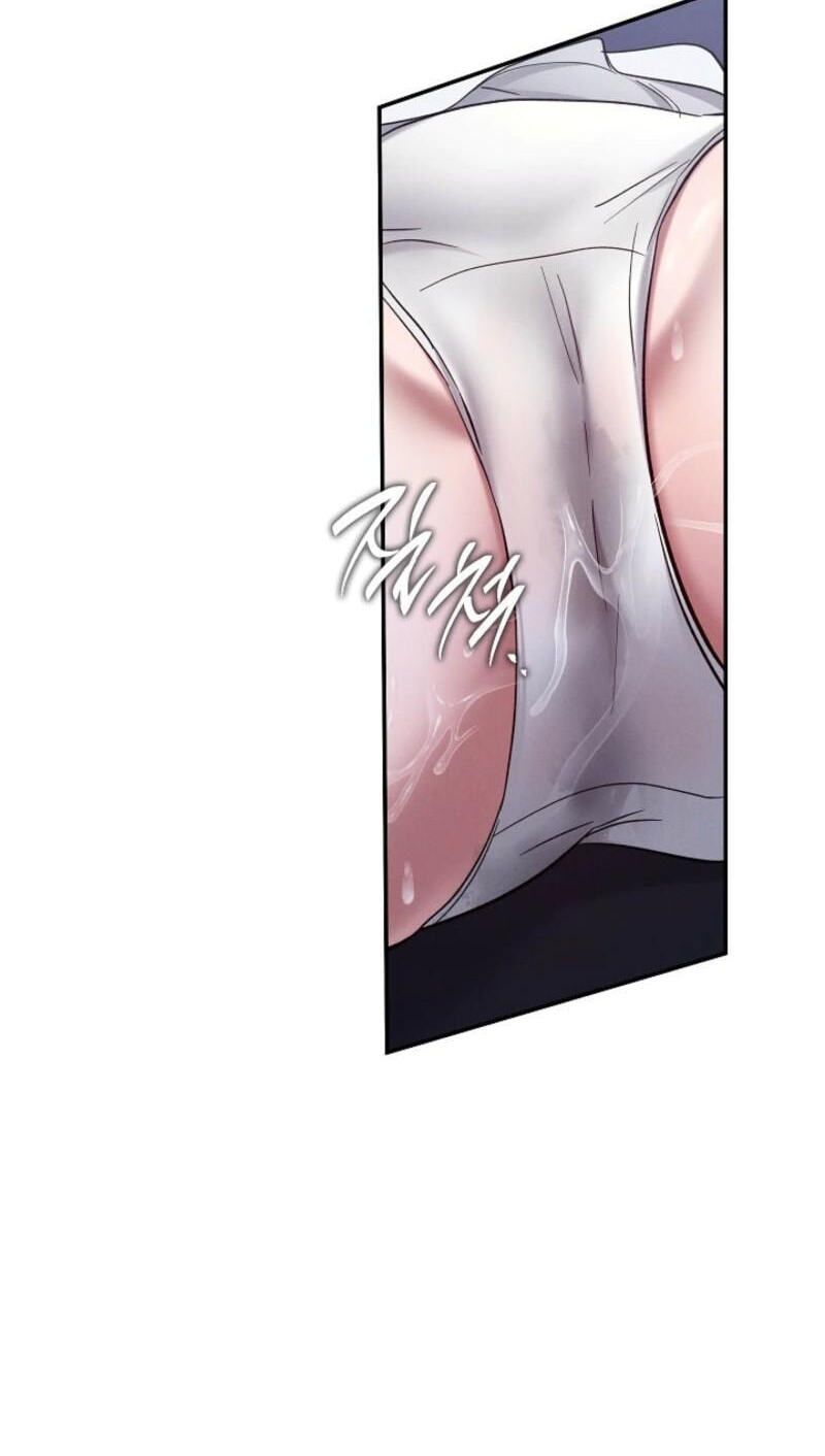 Read Bastard Uncle chapter 26 image 57 on Lezhin