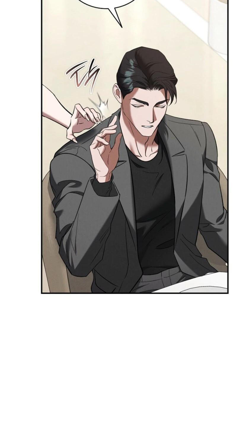 Read Bastard Uncle chapter 26 image 8 on Lezhin
