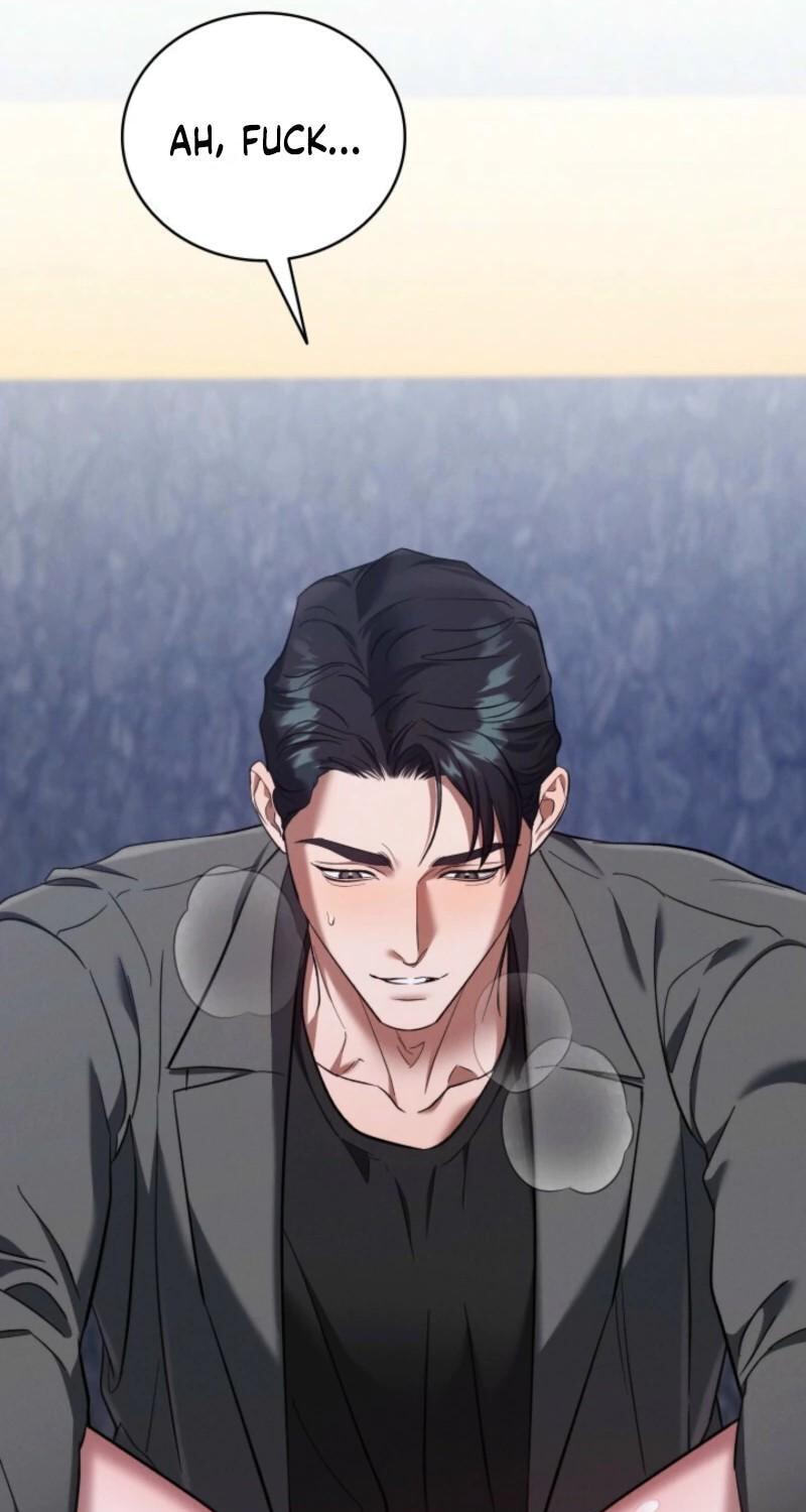 Read Bastard Uncle chapter 26 image 86 on Lezhin