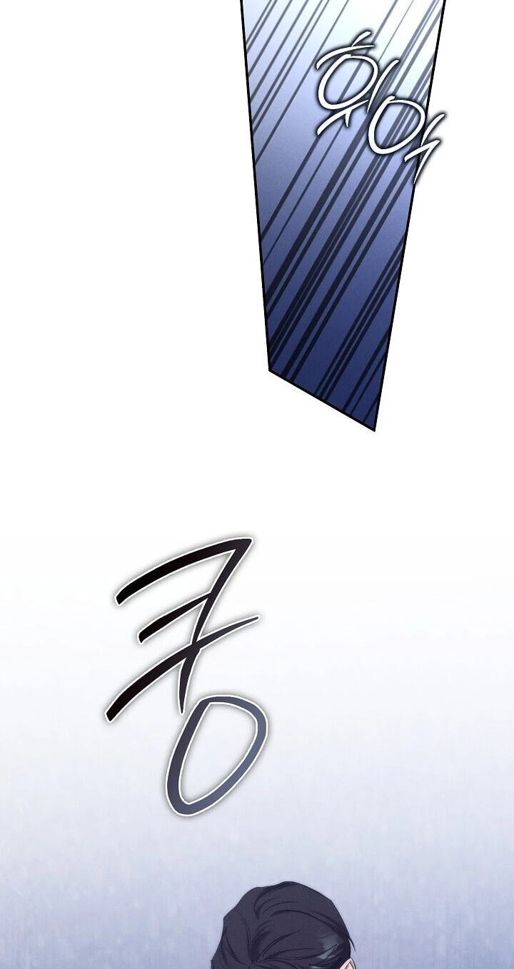 Read Bastard Uncle chapter 27 image 1 on Lezhin