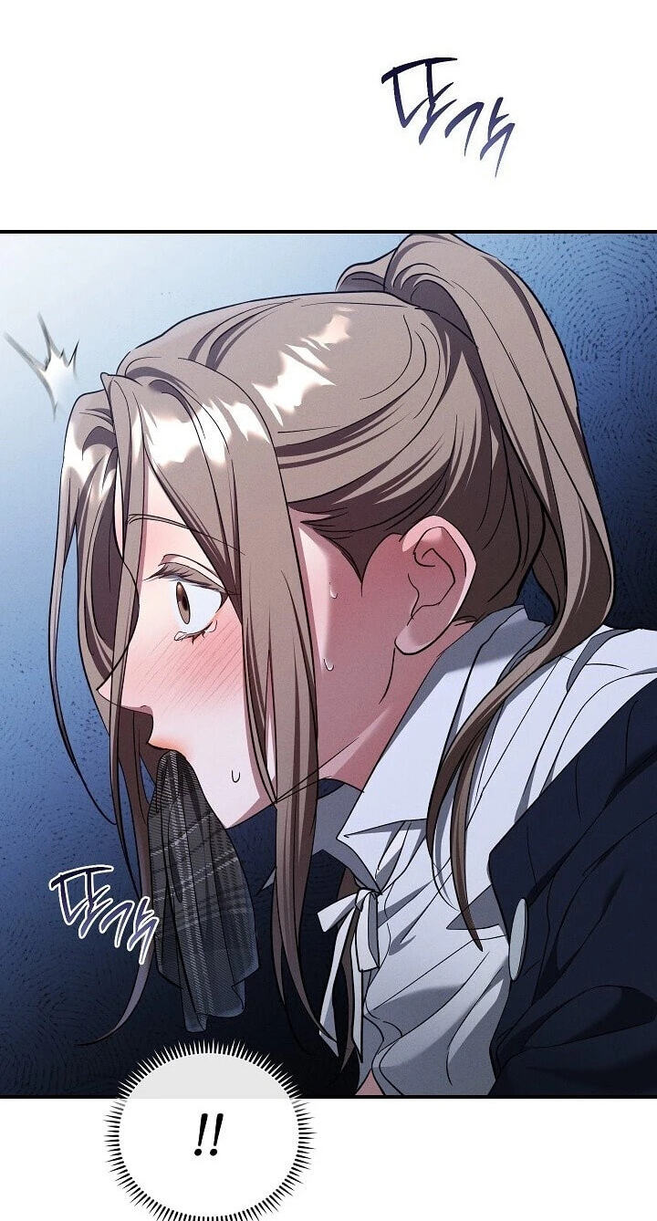 Read Bastard Uncle chapter 27 image 28 on Lezhin