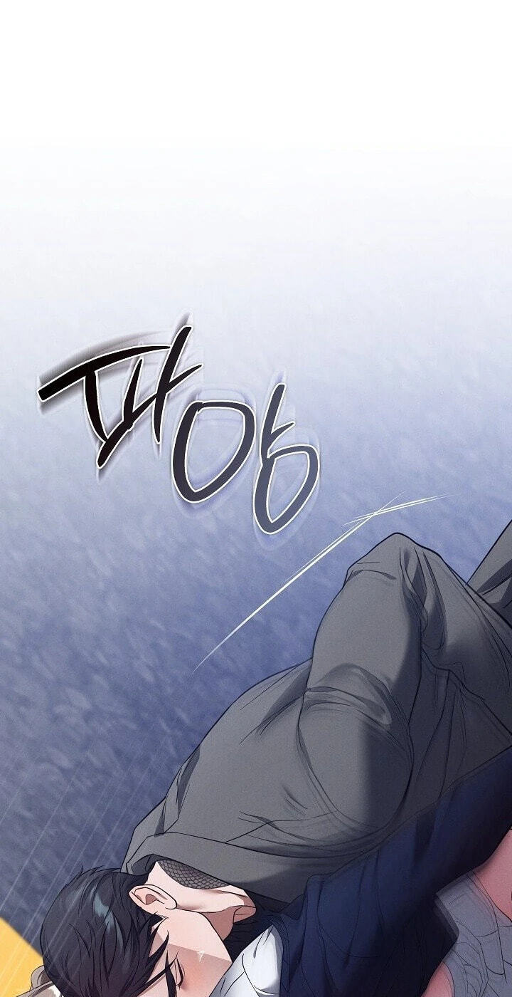 Read Bastard Uncle chapter 27 image 34 on Lezhin