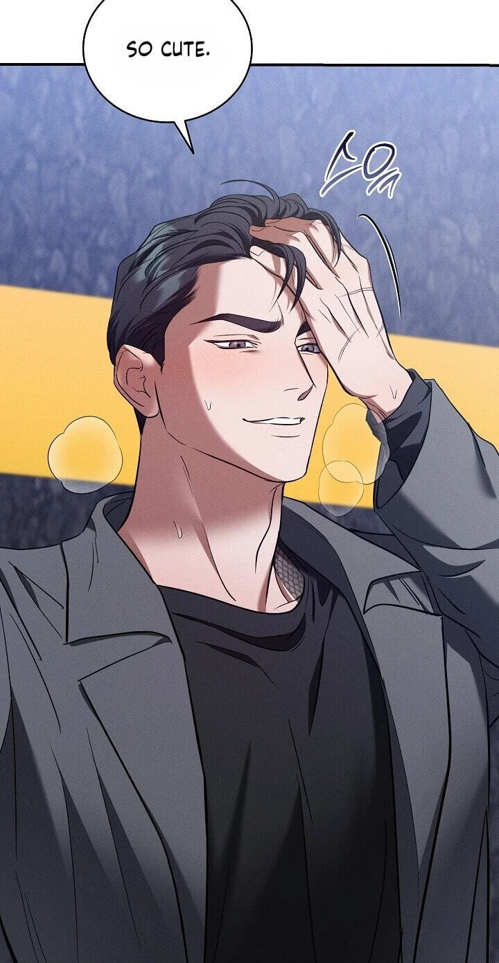 Read Bastard Uncle chapter 27 image 45 on Lezhin