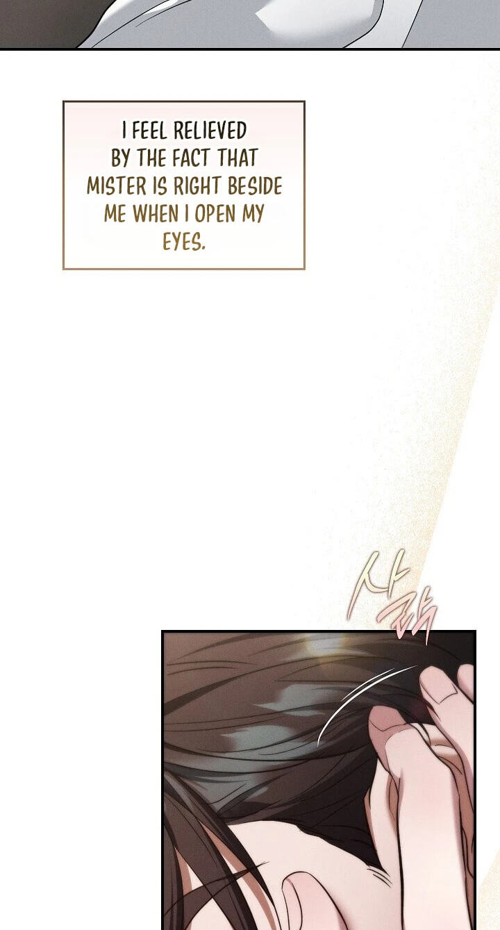 Read Bastard Uncle chapter 27 image 65 on Lezhin